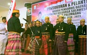 Pengurus Wadah Silaturahmi Warga Bugis Palembang Resmi Dilantik